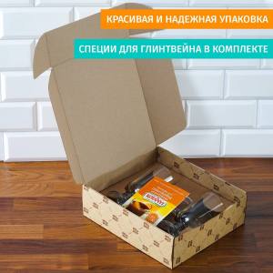 Набор именных бокалов «Влюбленные»