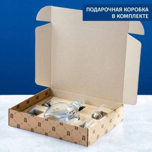 Штоф для напитков Персональный