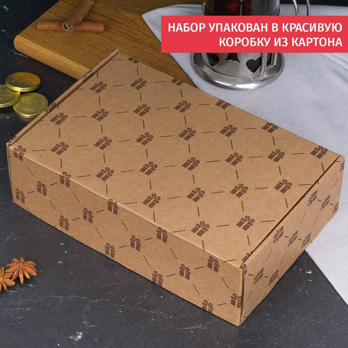 Набор кружек «С годовщиной свадьбы» 