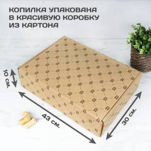Копилка для пробок Люди подобны вину