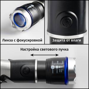 Автомобильный мультитул с гравировкой имени