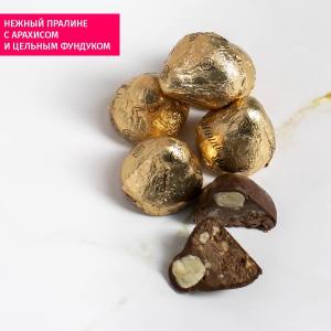 Именной набор конфет Лучшему врачу