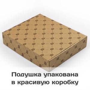 Именная подушка «Самой лучшей жене»