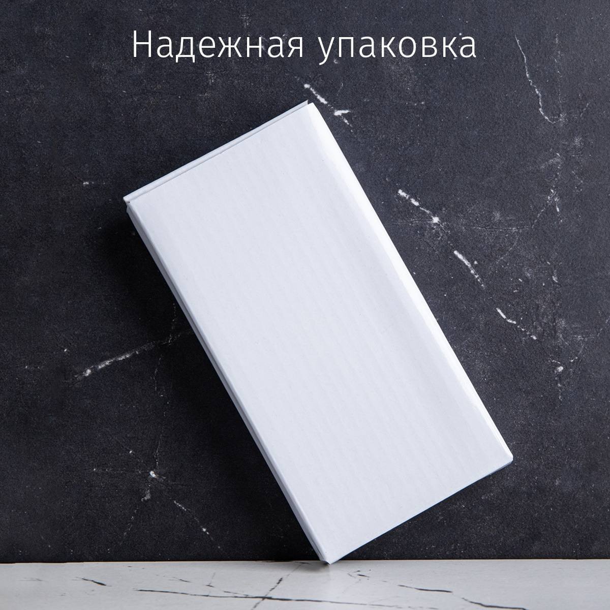 Пауэрбанк Metal