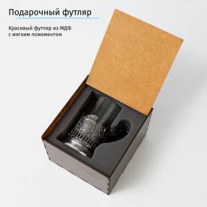 Именной подстаканник Заслуженный Стоматолог в футляре с гравировкой
