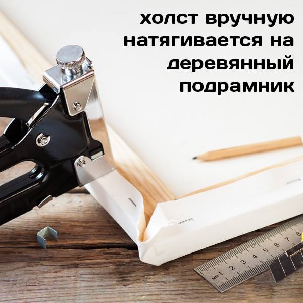 Парный портрет по фото *Роскошная пара*