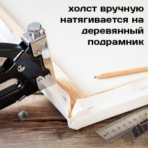Парный портрет по фото *Роскошная пара*