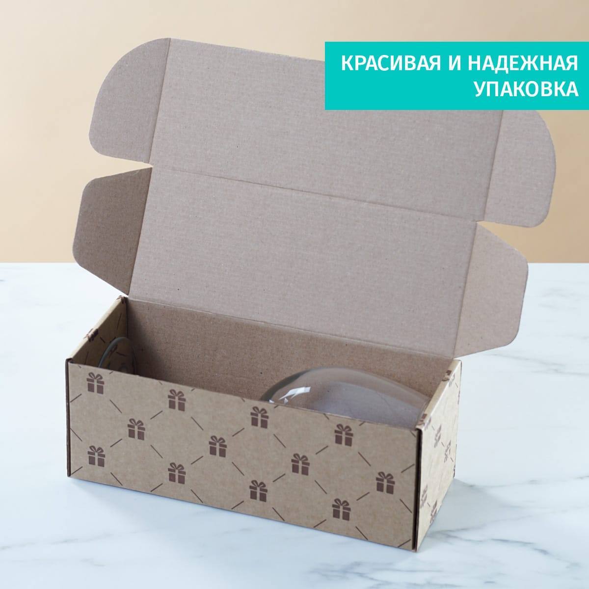 Бокал для вина Беру вино на себя