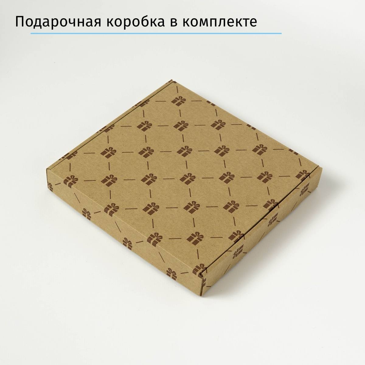 Именной ежедневник «С 23 февраля»