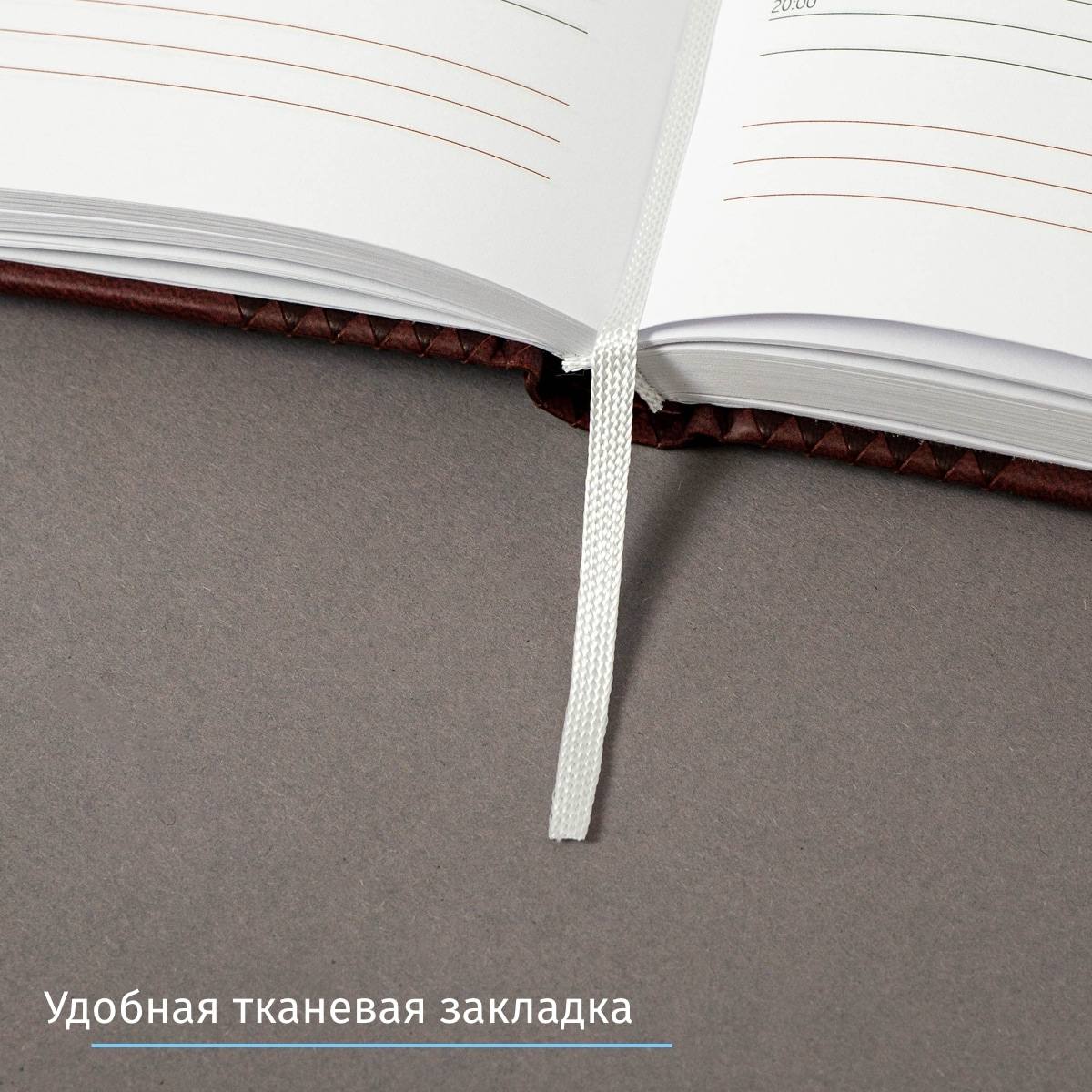 Набор с ручкой Деловой стиль бордо