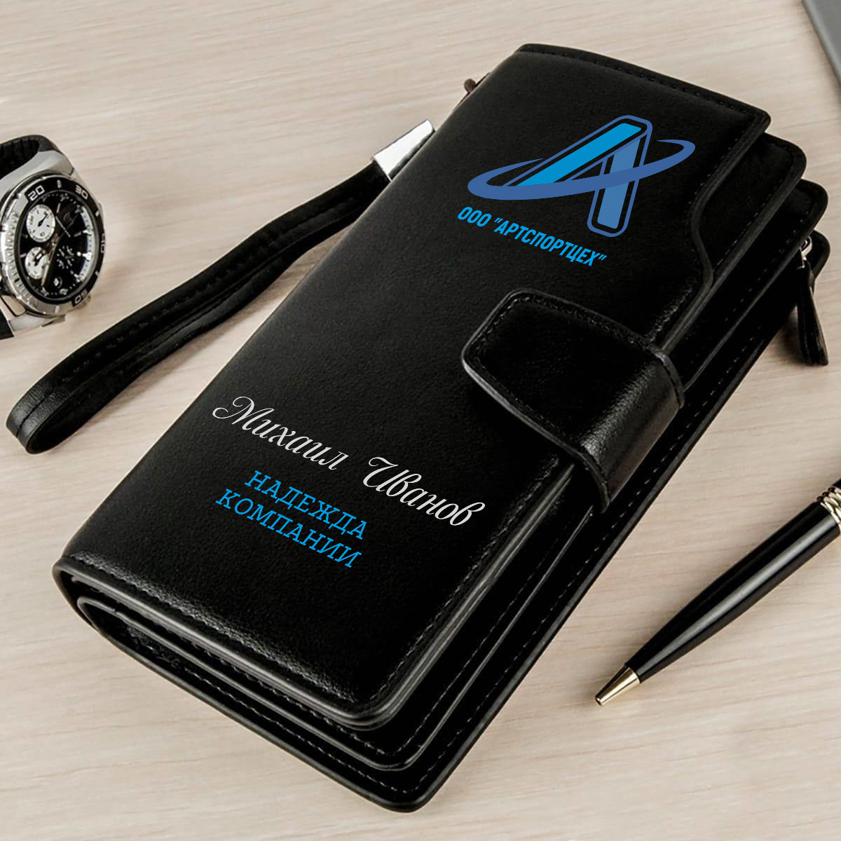 Фирменныйпортмоне-клатч"Премиумблэк"