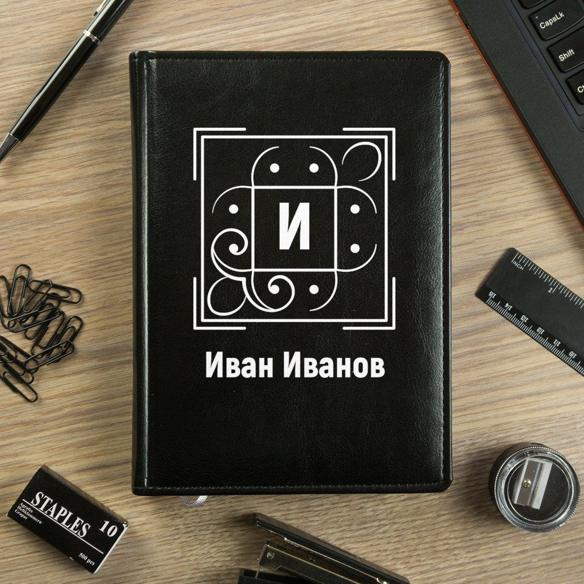 Именной ежедневник «Монограмма»