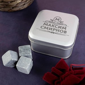 Именные камни для виски в футляре