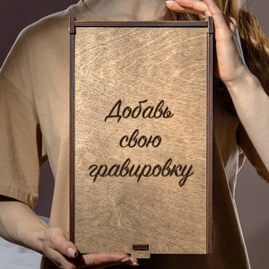 Набор фужеров Golden Heart в футляре с гравировкой