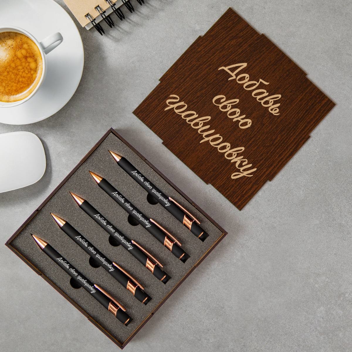 Наборручек-стилус"Альфа"свашейгравировкой