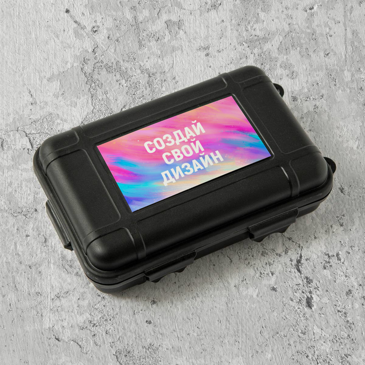 НабордлявыживаниясВашимдизайном