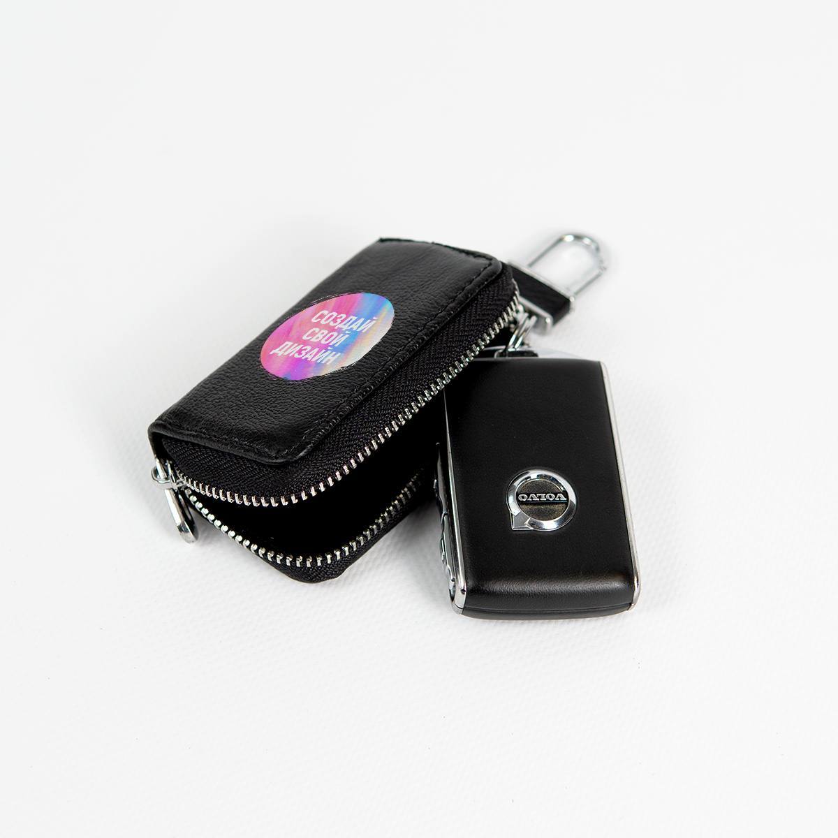 Чехол-ключницадляавто-ключасвашимдизайном