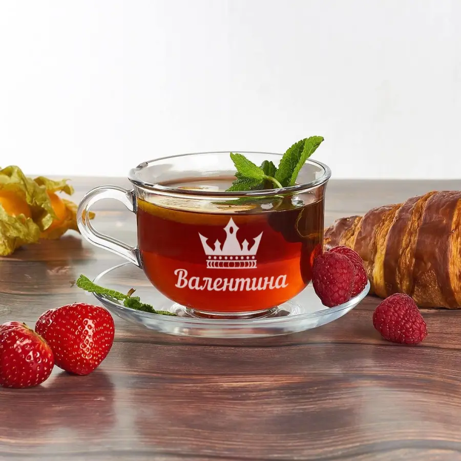 Чайная пара "Именная"