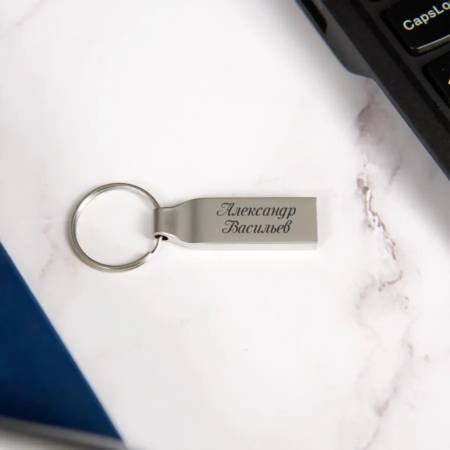Именная USB-флешка "Compact"