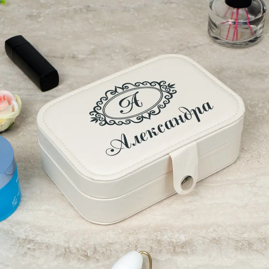 Шкатулка для украшений "Бейж" с инициалом и именем