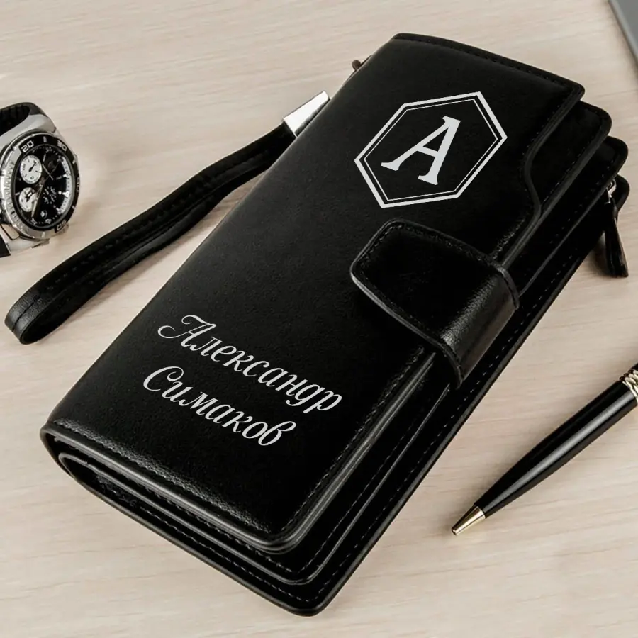 Именной портмоне-клатч "Премиум блэк"