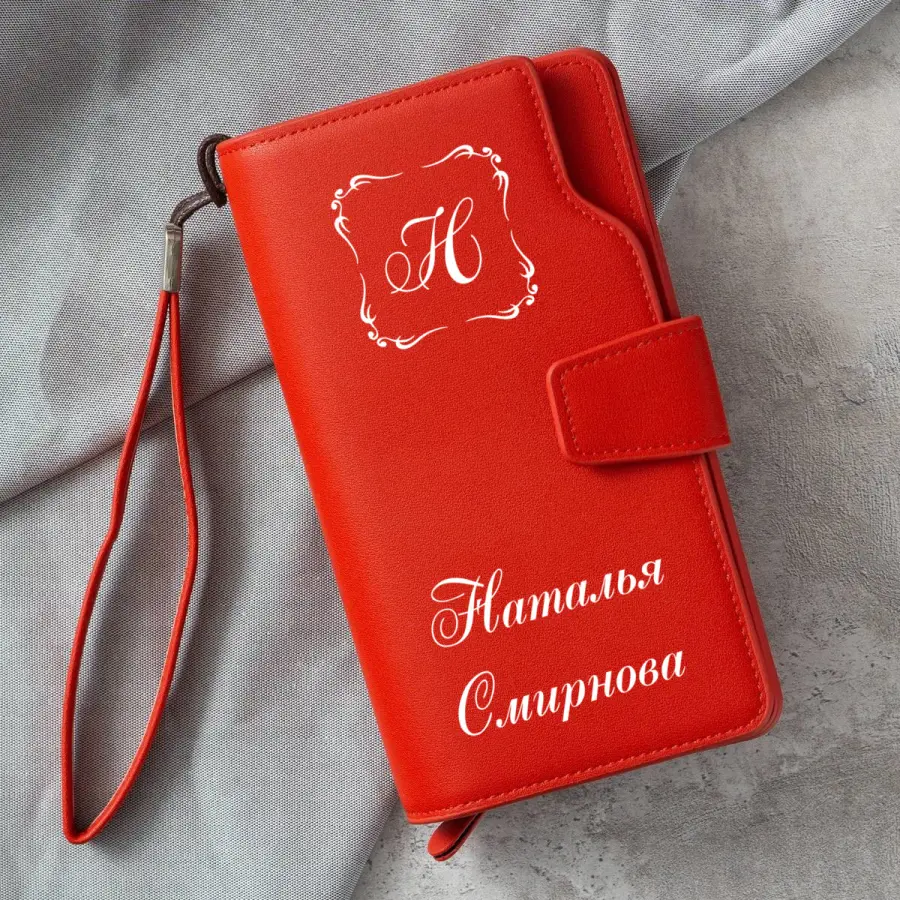 Именной кошелек-портмоне "Скарлет" с монограммой