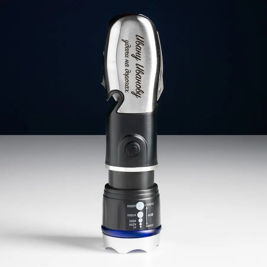 Автомобильный мультитул с гравировкой имени