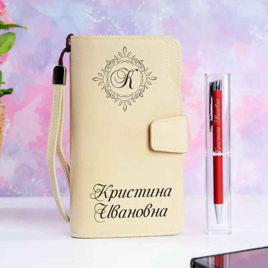 Набор портмоне с ручкой  "Элегант Премиум" именной