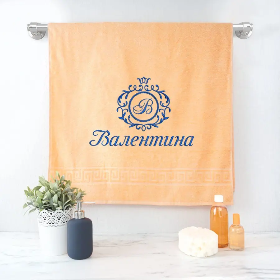 Полотенце 70х140 "Монограмма" именное (персиковое)