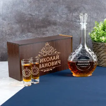 Именной подарочный набор «Алмаз» в футляре