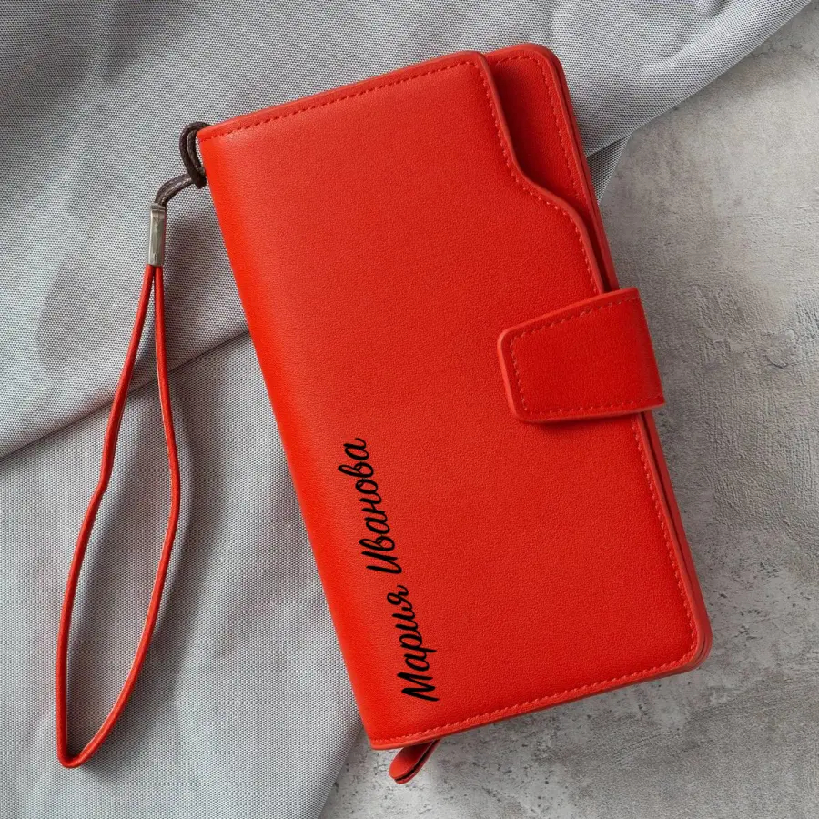 Именной кошелек-портмоне "Скарлет"