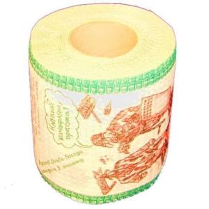 Туалетная бумага *Армейские шутки*