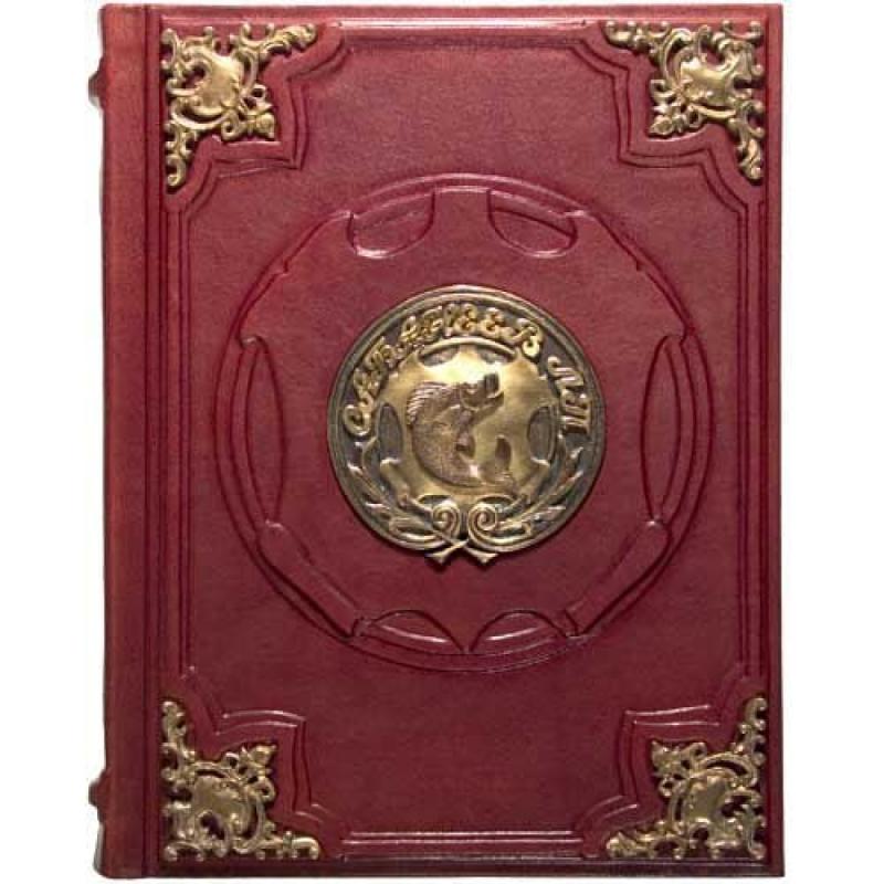 Эксклюзивное издание *Жизнь и ловля пресноводных рыб* (16+)