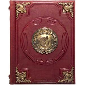 Эксклюзивное издание *Жизнь и ловля пресноводных рыб* (16+)