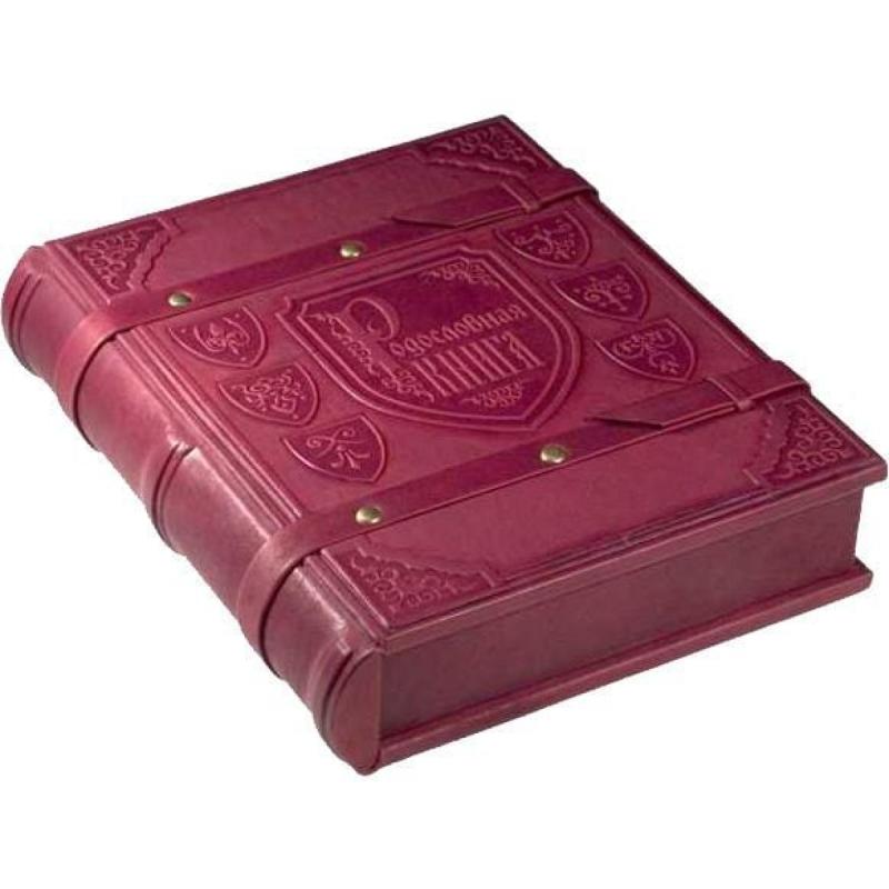 Родословная книга в элитном футляре