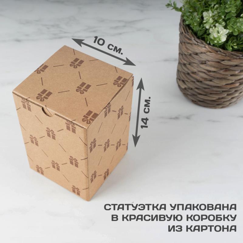 Статуэтка *Золотым родителям золотого ребенка*