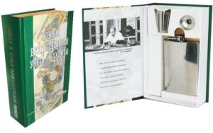 Забавная книга - Основы бухгалтерского учета и аудита