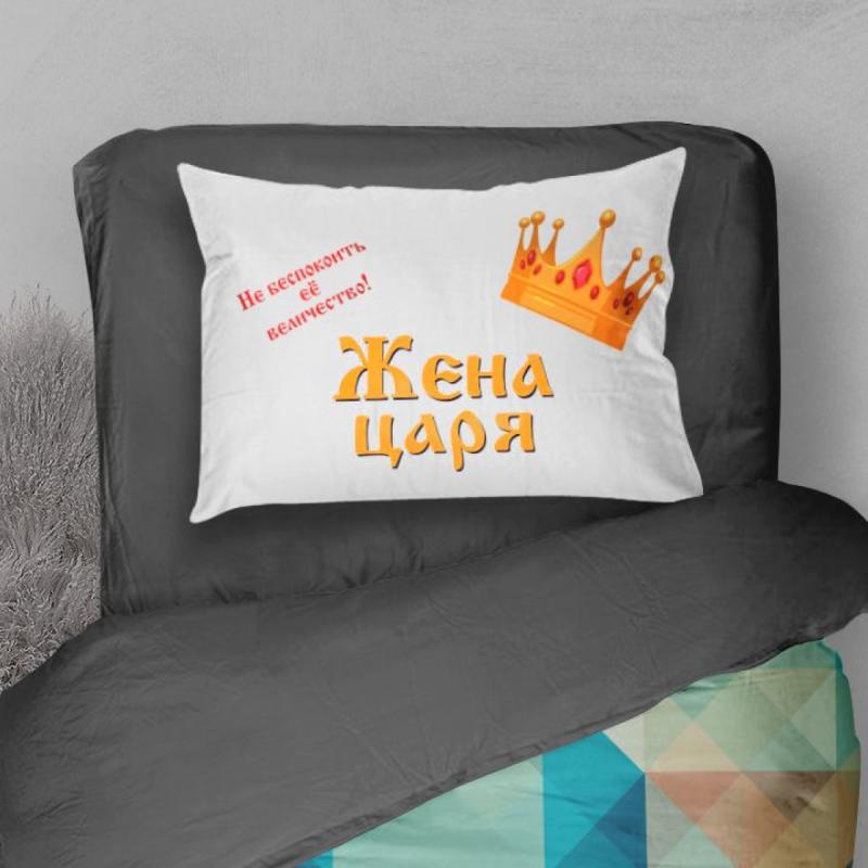 Наволочка *Жена Царя*