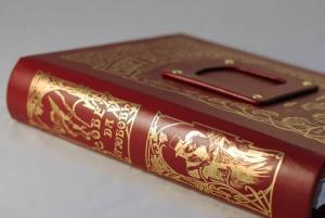 Альбом-книга *Совет да Любовь*