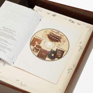 Родословная книга *Ретро*