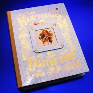 Альбом-книга *Наш Ребенок* - для мальчика