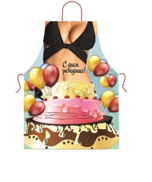 Прикольный фартук *Девушка из торта*