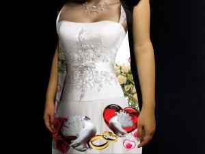 Прикольный фартук *Невеста*