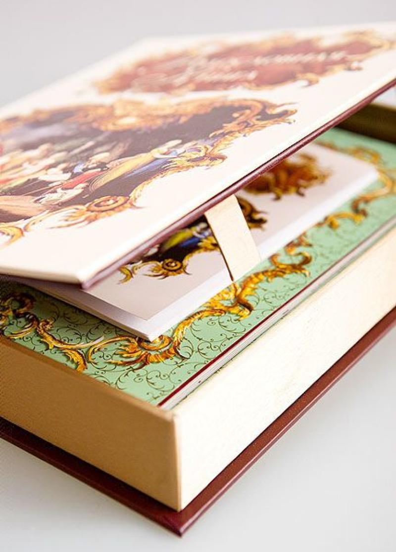 Родословная книга 