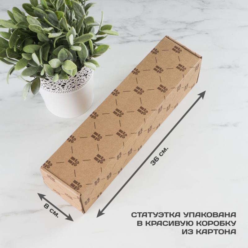 Наградная статуэтка *Гениальная беспечность и рассеянность*