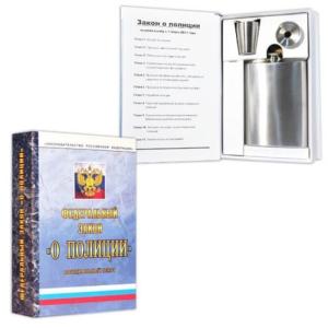 Забавная книга - Закон о полиции