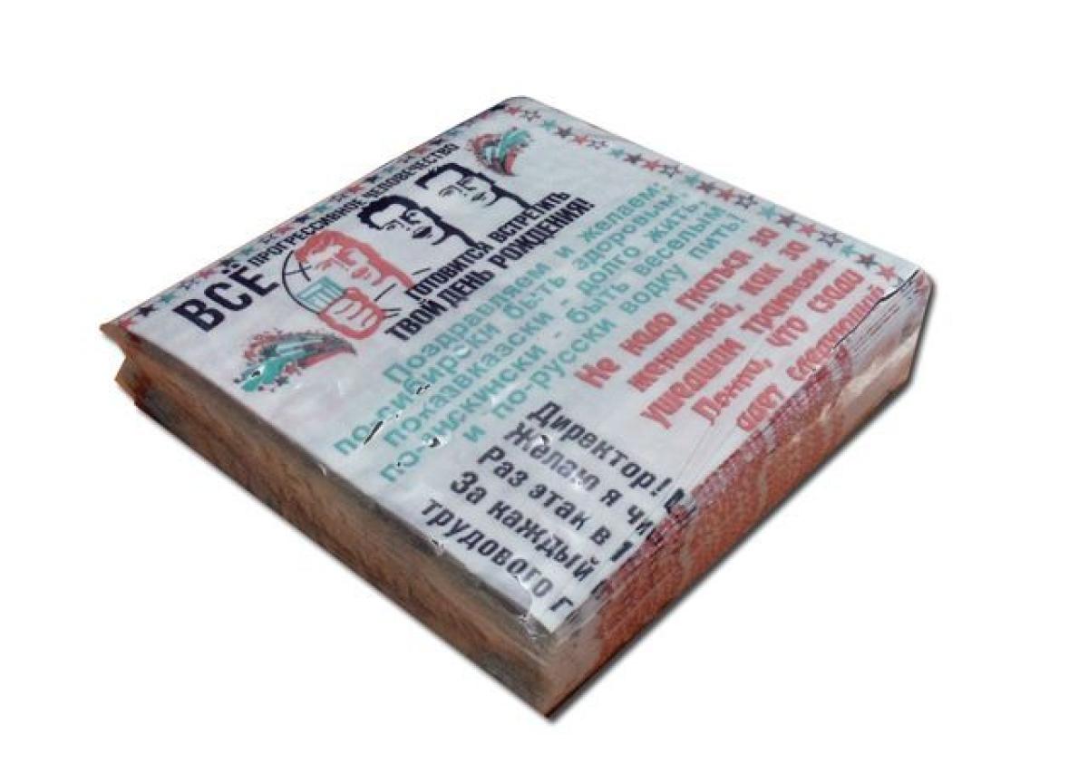 Салфеткистостами