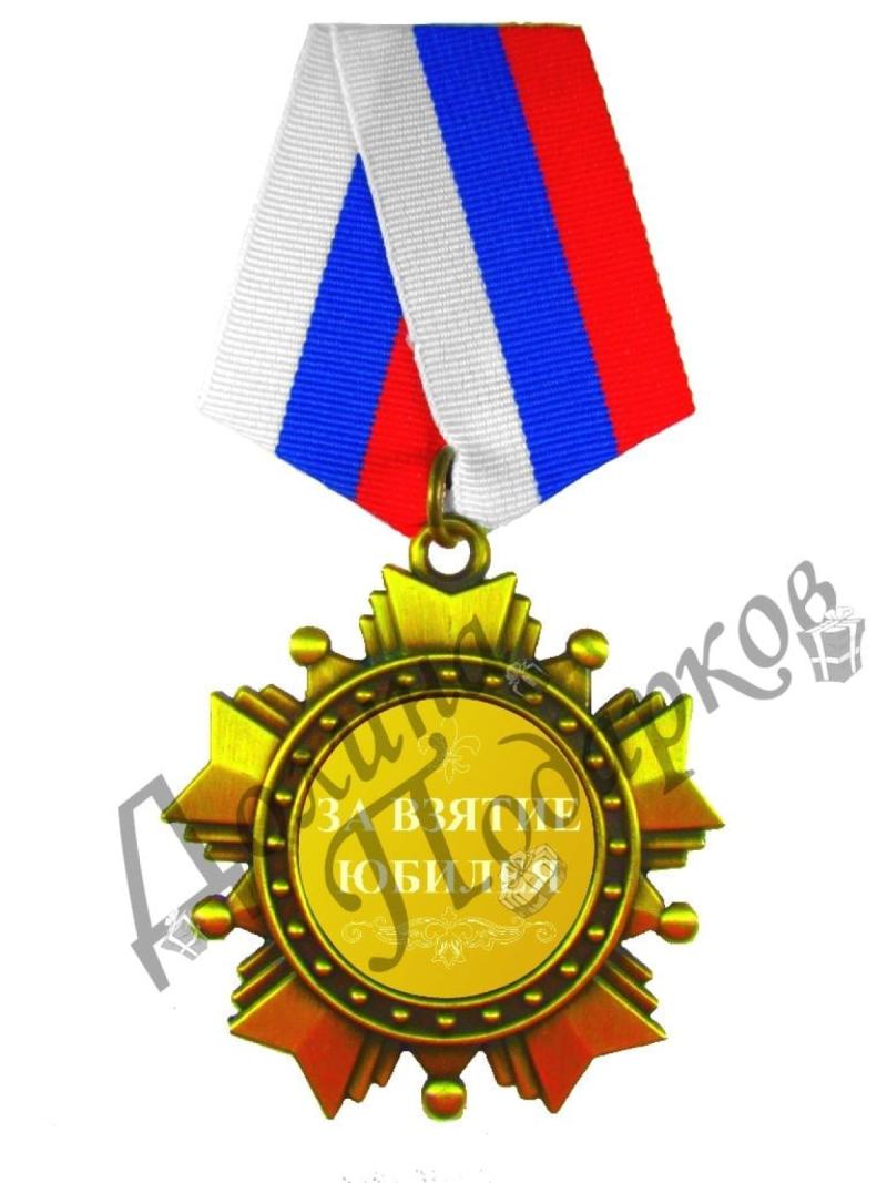 Подарочный набор 