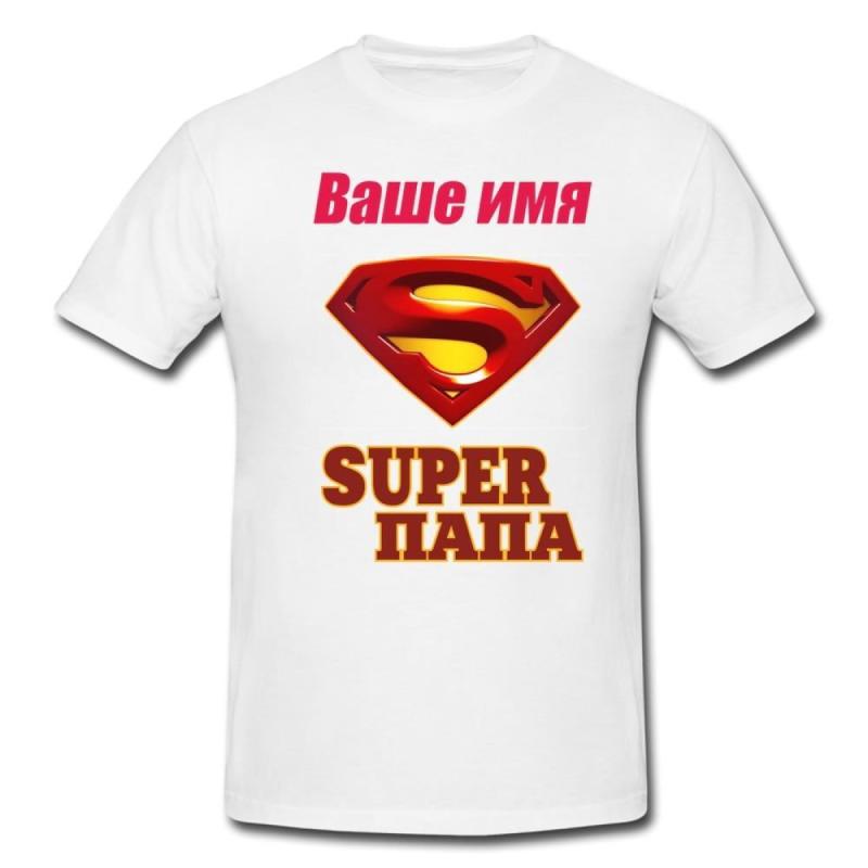 Подарочный набор для папы