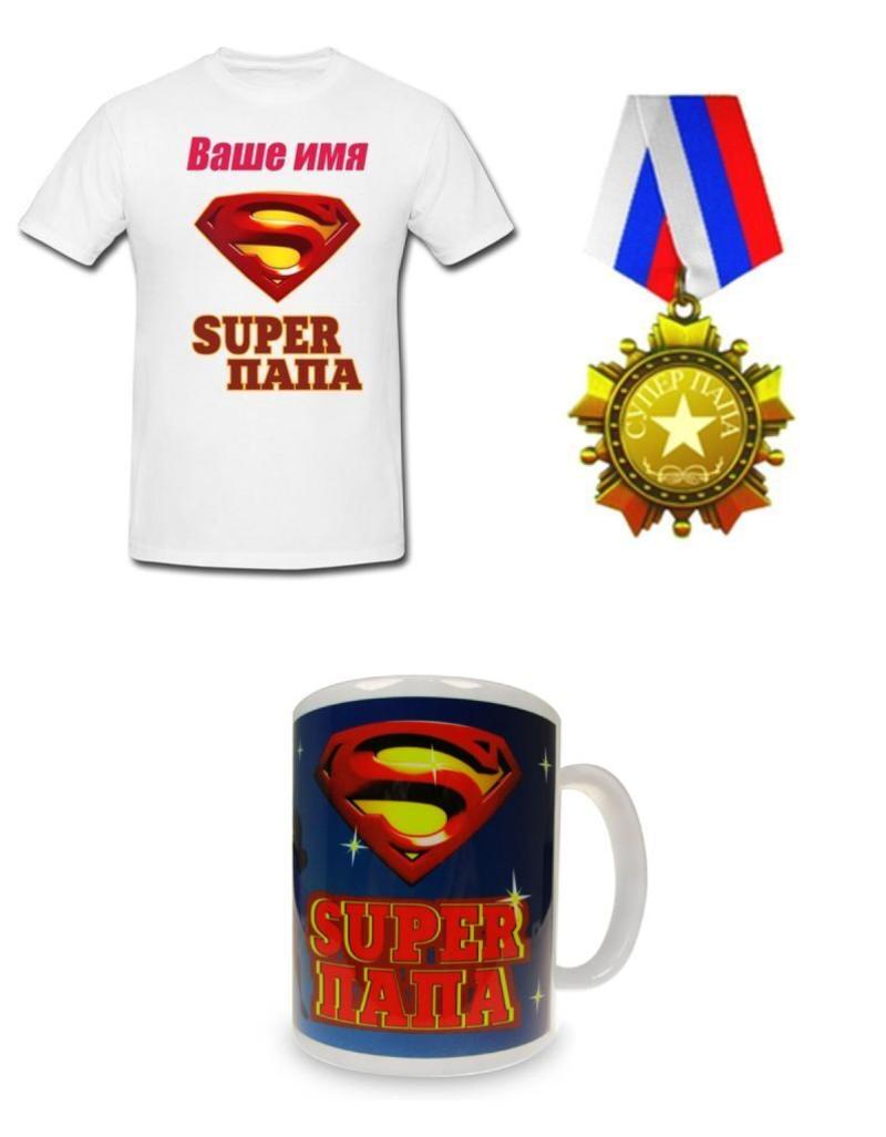 Подарочный набор для папы